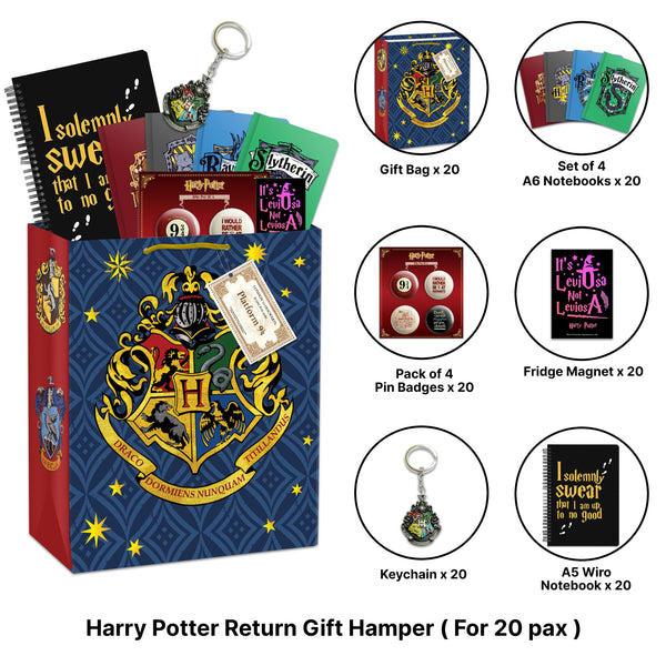 Harry Potter Gift Box - Etsy